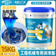 凱德士黃油潤滑油脂挖機鏟車(chē)貨車(chē)保養工程機械用鋰基脂15公斤桶裝 工程機械【藍色3號】15KG推薦款