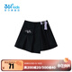 361°【商場(chǎng)同款】童裝女童梭織褲裙年夏季中大童新款褲裙百褶裙 經(jīng)典黑 150