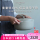 VERMICULAR【小v輕燉鍋22cm】日本唯米樂(lè)進(jìn)口琺瑯鑄鐵煎燉鍋2-4人超輕量設(shè)計(jì) 亞麻米 22cm 3.5L