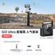 影石（Insta360）【新品】GO Ultra旗艦影像口袋相機(jī)4K運(yùn)動相機(jī)Vlog騎行跑步親子  人氣禮盒 星曜黑