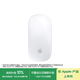 Apple/蘋(píng)果 妙控鼠標-白色(USB-C端口)多點(diǎn)觸控表面蘋(píng)果鼠標藍牙鼠標無(wú)線(xiàn)鼠標辦公鼠標適用于Mac/iPad 