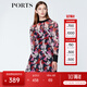 PORTS寶姿  新品商場(chǎng)同款連衣裙女裝撞色印花連衣裙SN8D010HPP021 粉黑紅 S (4)