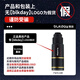 黑段望遠(yuǎn)鏡手機(jī)2025新款演唱會拍攝神器長焦外置鏡頭高清防抖攝影 常規(guī)款【22X專業(yè)版+手持支架】