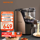 九陽(yáng)（Joyoung）面條機大容量全自動(dòng)多功能壓面機 家用和面機 電動(dòng)餃子皮機JYN-L12