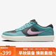 耐克NIKE中性戶外鞋SB FORCE 58 PRM運動鞋DV5476-400綠粉黑白42