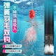 致尊坊鰱鳙羽毛彈簧子線(xiàn)雙鉤釣組魚(yú)鉤綁好成品新關(guān)東正品鰱鳙大頭魚(yú)專(zhuān)用 10付有刺歪嘴【送彈簧】 6#鉤線(xiàn)5.0#