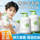 奧朵青少年沐浴露12-16歲男孩女孩大兒童專(zhuān)用留香女兒初中學(xué)生洗發(fā)水 奧朵青少年沐浴露1瓶