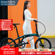 大行（DAHON）D9折疊自行車20英寸9速鋁合金車架男女運動碟剎款折疊車ECA093 綠色