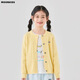 moonkids童裝女童針織開(kāi)衫外套2026春秋新款兒童韓版絞花毛衣春裝女孩上衣 10189黃色針織衫 160 cm