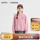 巴拉巴拉【哈利波特IP商場(chǎng)同款】童裝兒童衛(wèi)衣女童2025秋新款t恤 紅色調(diào)00366 130