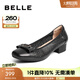 百麗（Belle）蝴蝶結(jié)花卉鏤空平跟單鞋女商場同款通勤單鞋B1J1DAQ4 黑色 37 (235mm)