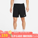 耐克NIKE運動短褲男子寬松DRI-FIT CHALLENGER運動褲DV9345-010黑XL