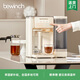 碧云泉（bewinch）G3凈水器【官方】懷特希爾伊斯反滲透家用凈飲機加熱直飲一體機臺式免安裝飲水機自來水過濾器濾芯 G3Pro-希爾:升級版