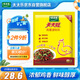 太太樂 雞精 天天旺 經(jīng)濟(jì)實(shí)惠 1kg