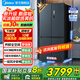 美的（Midea）569/483十字四開門法式多門一級能效雙變頻60cm超薄零嵌入式風(fēng)冷無霜冰箱 家電冰箱國家補(bǔ)貼20% 【旗艦優(yōu)選】569|雙循環(huán)零嵌入