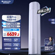 格力（GREE）空調云佳PRO 1.5匹/大1匹/2匹/3匹 新一級能效 變頻冷暖【超級省電】臥室家用除濕壁掛機客廳柜機 3匹 一級能效 云佳PRO【二代冷酷外機】柜機 【免基礎安裝費】