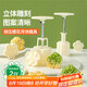 杰凱諾（Jekero）中秋節(jié)月餅?zāi)＞?綠豆糕壓膜 櫻花4花冰皮月餅?zāi)＞?50g4花片