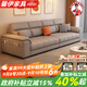 馨伊沙發(fā)客廳2025新款現代風(fēng)簡(jiǎn)約小戶(hù)型家用直排沙發(fā)奶油風(fēng)三人位沙發(fā) 生態(tài)皮+紫羅蘭海綿【彈簧框架】 3.0m大四人+沙發(fā)腳踏