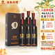 花冠集團儲酒 儲15 濃香型白酒 41.9度 500ml*6瓶 整箱裝 中秋送禮