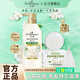 艾詩(shī)（Enchanteur）洗發(fā)水控油去屑洗發(fā)露山茶花香蓬松柔順修護持久留香強韌防斷發(fā) 翡翠山茶洗發(fā)500g+山茶花羊脂皂