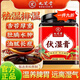 九芝堂伏濕膏茯苓薏濕膏祛濕脾胃調(diào)理非去濕氣除濕 北京同仁堂伏濕膏