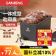 三能（SANNENG）低糖吐司模具 450克不沾吐司盒250g小吐司盒蓋子日式面包模具 450g新款一體成型低糖模具SN2196
