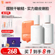 934神經(jīng)酰胺酵母水乳套裝女神節(jié)水150ml+清爽乳100g+沁爽防曬45ml