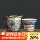 不拙茶漏過(guò)濾網(wǎng)茶濾過(guò)濾器分茶器茶隔青花瓷汝窯過(guò)濾組公杯
