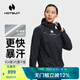 HOTSUIT后秀暴汗服套裝運(yùn)動訓(xùn)練拳擊輕薄跑步健身男女情侶明星同款 礦物黑套裝【長衣長褲女】 M