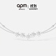 APM Monaco流星雙層鏈?zhǔn)巾?xiàng)鏈吊墜時(shí)尚飾品氣質(zhì) 送女友 情侶禮物 流星項(xiàng)鏈