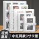 具才3寸小相冊情侶成長收納冊影集明信片小卡拍立得制作diy相冊本紀念冊高級家庭大容量活頁可放過塑封