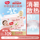 好奇（Huggies）鉑金裝拉拉褲L76片(9-14kg)大號(hào)嬰兒尿不濕小桃褲超薄透氣