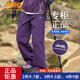 JEEP吉普褲子夏季男戶外運(yùn)動(dòng)寬松闊腿休閑褲男士防風(fēng)耐磨直筒沖鋒長(zhǎng)褲 P53S934015紫色 5XL（180-190cm/195-210斤）