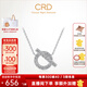 CRD克徠帝【現(xiàn)貨閃發(fā)】QUEEN女王鉆石項鏈18K金群鑲吊墜送女友禮物 【鉑金材質(zhì)】共約10分