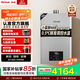 林內(nèi)（Rinnai）【小蠻腰Max】【國家補貼立減15%】燃氣熱水器16L 全量水伺服恒溫0.5℃調(diào)溫16GD72以舊換新20/24升 16L GD72【小蠻腰Max】全量水伺服恒溫