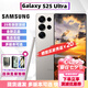 三星Galaxy S25 Ultra AI智能擬人助理手機(jī) 6.9英寸直面屏 25年新款 S25ultra 鈦霧灰 12+256GB 港版+聯(lián)保