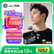 JLab Epic Lab Edition 主動(dòng)降噪高解析無(wú)線藍(lán)牙HIFI耳機(jī) 高音質(zhì) 2.4G低延遲游戲運(yùn)動(dòng)音樂(lè)耳機(jī) 子夜黑