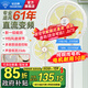 鉆石牌（DIAMOND）電風(fēng)扇家用落地扇搖頭空氣循環(huán)扇大風(fēng)量電扇臺式桌面小型直流風(fēng)扇雙滾珠軸承 語(yǔ)音遙控款【一級能效/9檔/純銅電機/直流變頻】