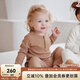 OAK FAMILY新品寶寶羊毛睡衣長袖秋冬兒童家居服分體套裝男孩女孩睡覺衣服 棕色 100 cm