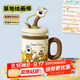 BABLOV花伴森保溫杯女士?jì)和哳佒滴鼙銛y學(xué)生戶(hù)外水杯子禮物510ml