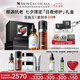 修麗可CE30ml+RBE30ml日夜抗氧精華護膚品套裝修護七夕禮物送女友