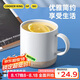 炊大皇馬克杯 木底陶瓷杯高顏值辦公防滑咖啡杯牛奶杯水杯 白色350ml