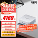 銘凡新品旗艦AI X1-370 AMD 銳龍 AI9 HX 370 高性能AI PC迷你主機臺式機mini主機游戲辦公小主機 AI X1-370( AI 9 HX 370) 準系統(tǒng)/無內(nèi)存硬盤（限時補
