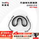 SmallRig斯莫格迷你跟焦器Mini手動變焦器追焦鏡頭無線遙控通用調(diào)焦器 72-74mm跟焦環(huán)（3293）