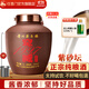 任意門(mén)（renyimen）貴州醬香型白酒53度純糧食酒10斤壇裝高粱酒散酒泡酒坤沙醬酒送禮 53度 5000mL 1壇 窖藏1997紫砂壇裝酒