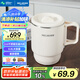 美菱（MeiLing）便攜式燒水壺電水壺0.8L可折疊316不銹鋼燒水杯旅行出差電熱水壺家用火鍋宿舍泡面杯MH-D0861
