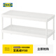 宜家（IKEA）MACKAPAR馬凱帕鞋架簡(jiǎn)易門口收納神器省空間鞋柜出租屋用 白色 其他