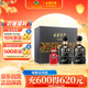 古井貢酒 年份原漿 古8 50度500ml*2瓶 濃香型白酒 禮盒裝