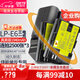 蒂森特（dste）3C認(rèn)證 LP-E6 電池 佳能70D/80D/5D2/3/4/90d 60D 90D R/R7/R5/R6相機 XC10/15 攝像機 三電一充