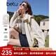 百圖betu女裝2025春季新款短外套時(shí)尚戶外休閑連帽風(fēng)衣外套女2501T41 米白 L